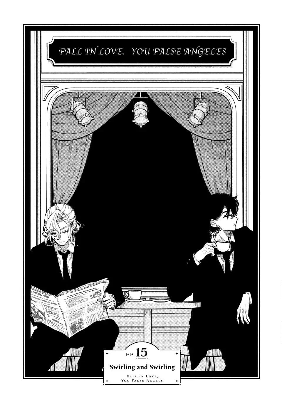 Fall in Love, You False Angels - Chapter 15 - Page 1