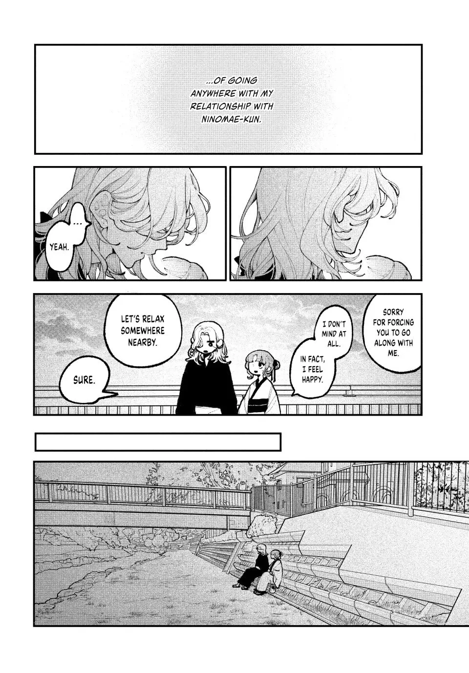 Fall in Love, You False Angels - Chapter 15 - Page 6