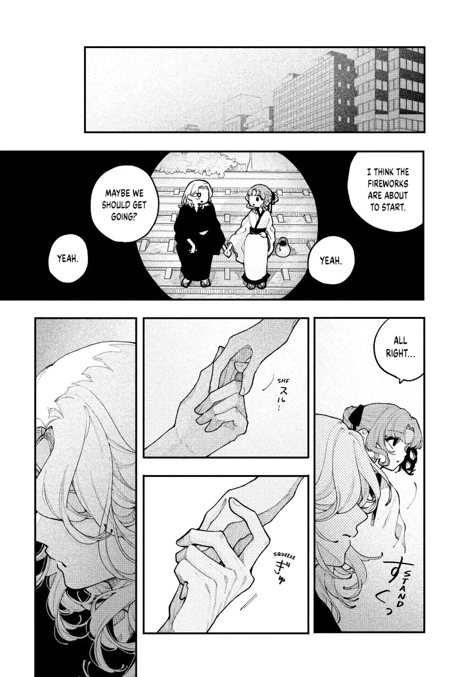 Fall in Love, You False Angels - Chapter 15 - Page 8