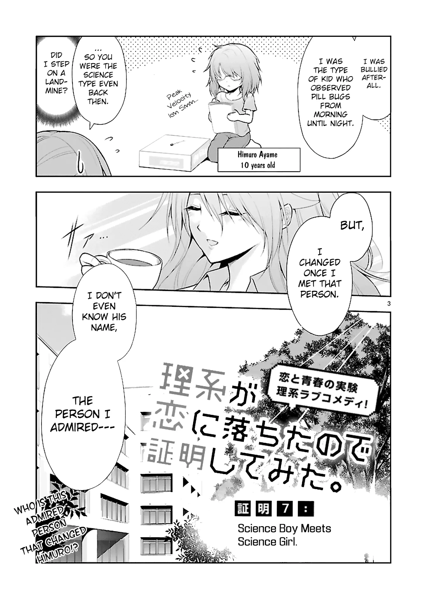 Rikei ga Koi ni Ochita no de Shoumei shitemita - Chapter 7 - Page 3