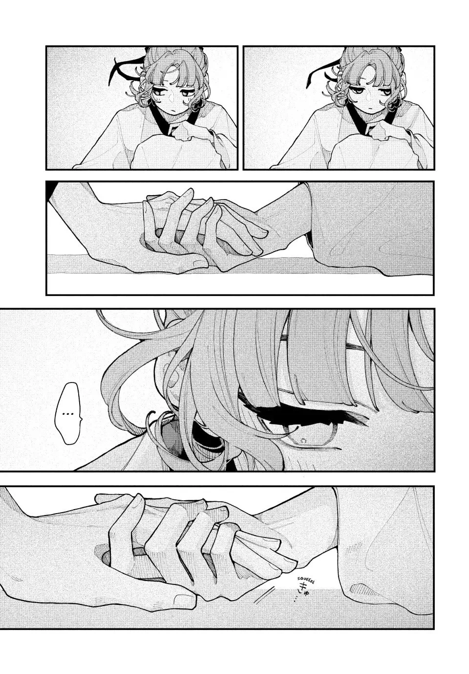 Fall in Love, You False Angels - Chapter 15 - Page 11