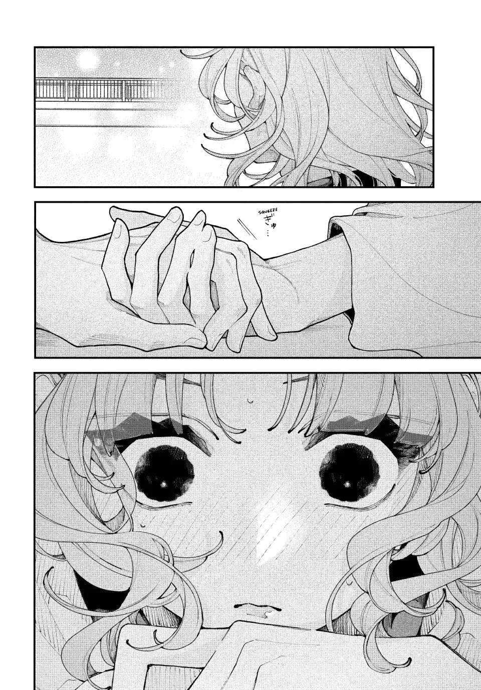 Fall in Love, You False Angels - Chapter 15 - Page 12