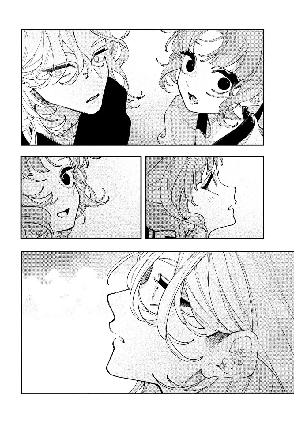 Fall in Love, You False Angels - Chapter 15 - Page 16