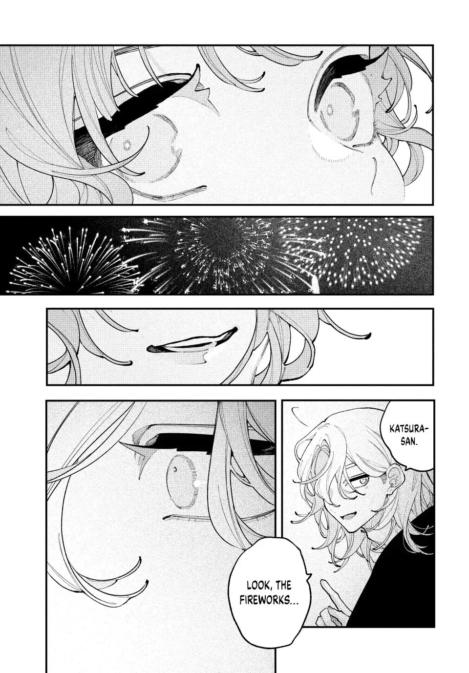Fall in Love, You False Angels - Chapter 15 - Page 17