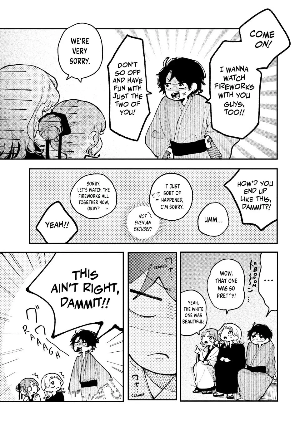 Fall in Love, You False Angels - Chapter 15 - Page 21