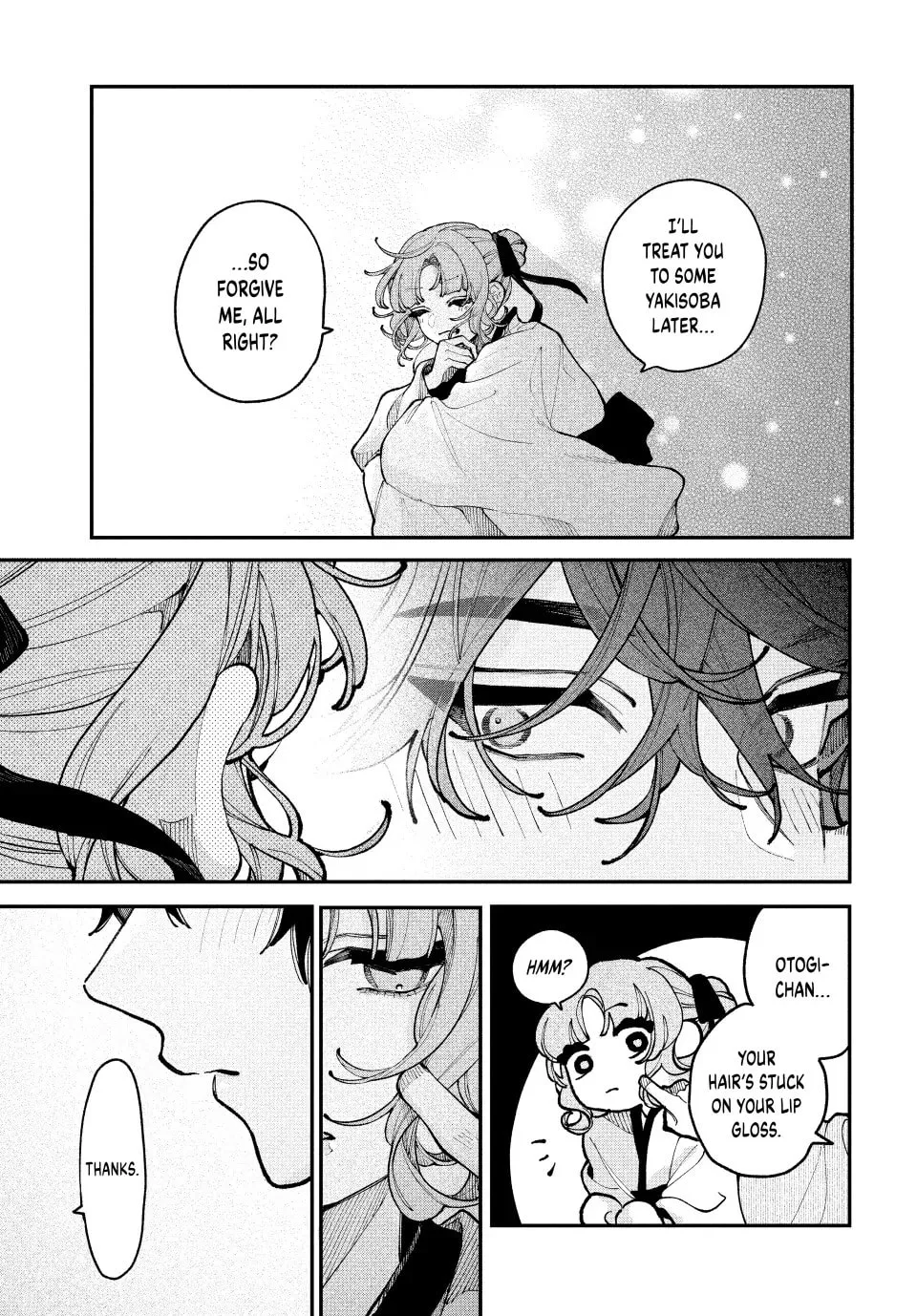 Fall in Love, You False Angels - Chapter 15 - Page 23