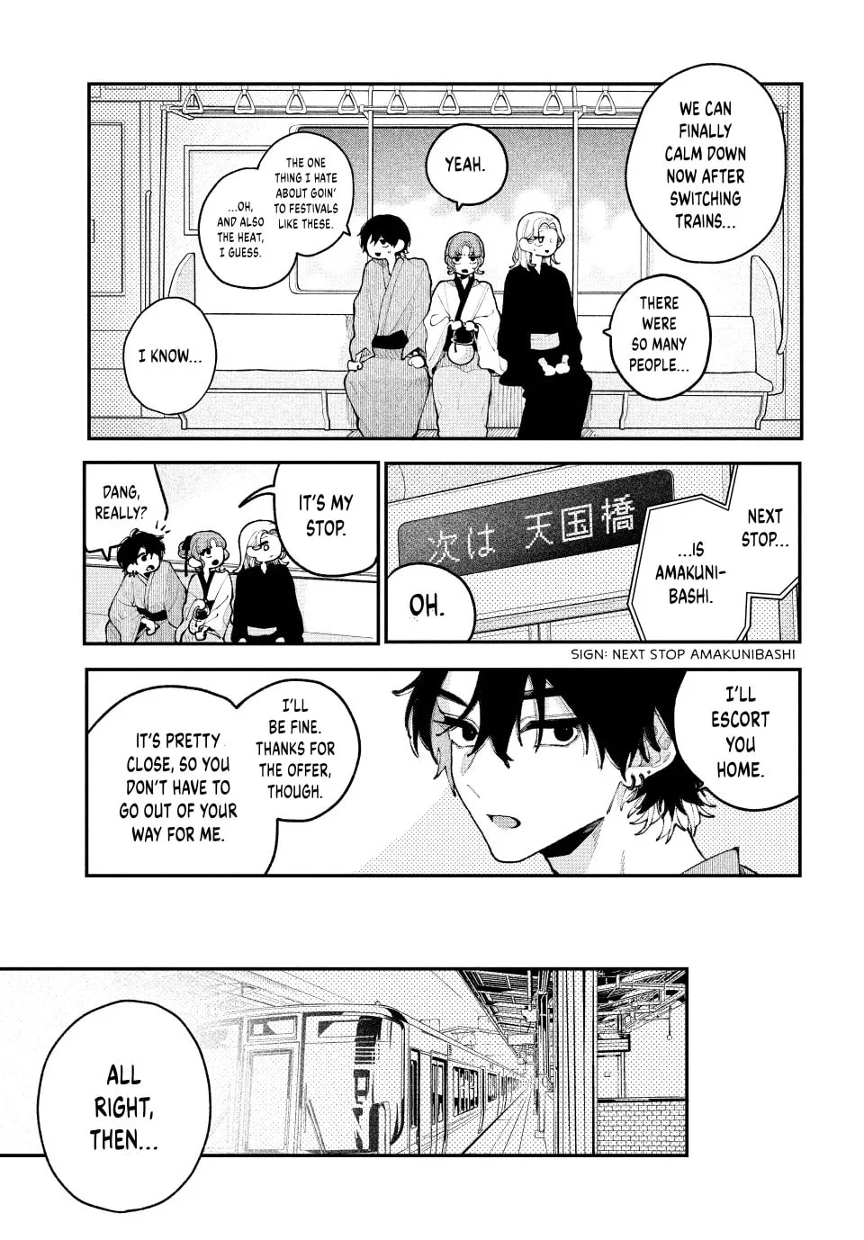 Fall in Love, You False Angels - Chapter 15 - Page 31