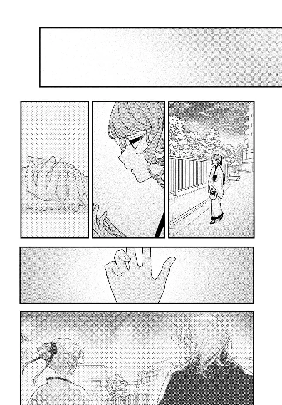 Fall in Love, You False Angels - Chapter 15 - Page 34