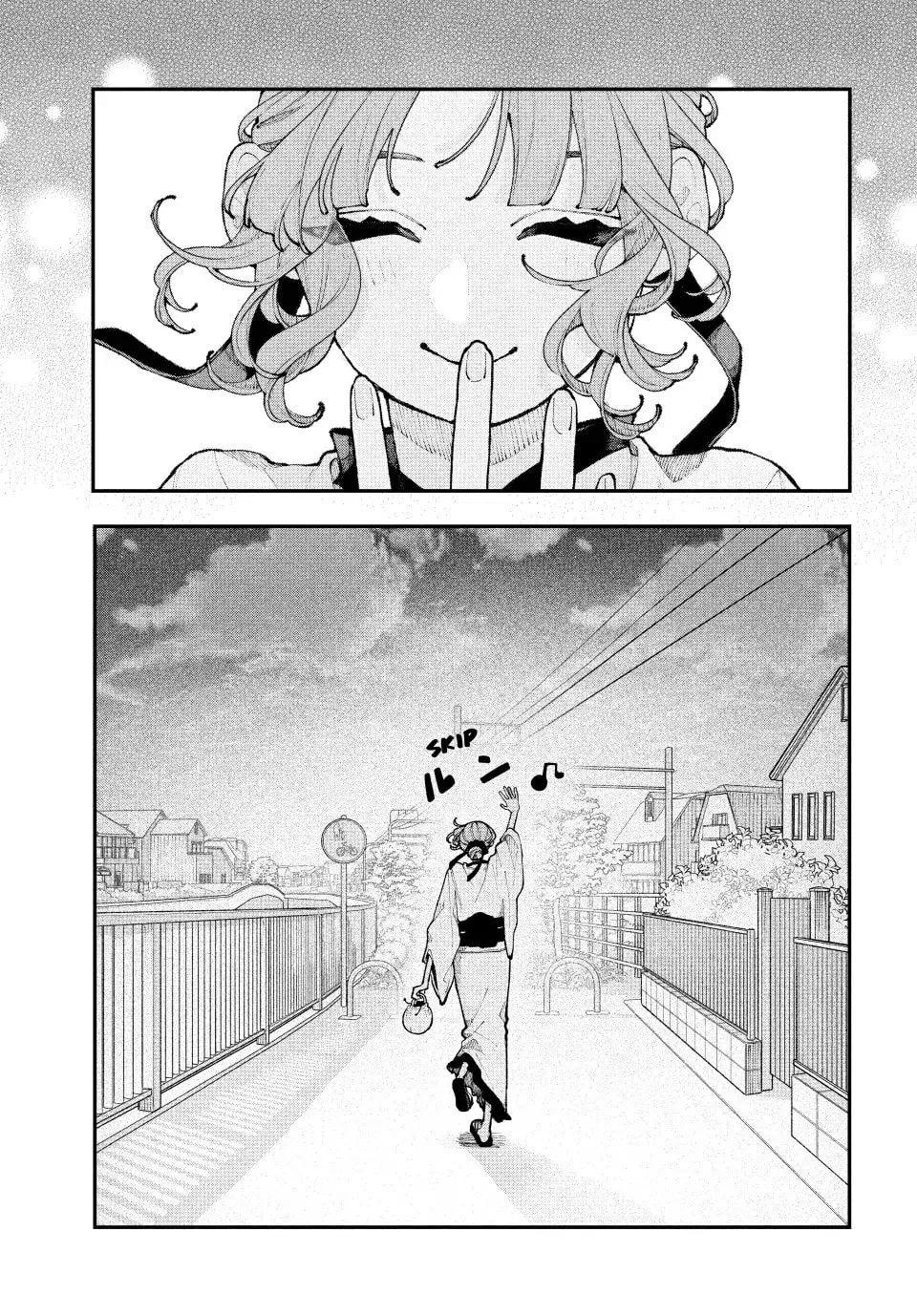 Fall in Love, You False Angels - Chapter 15 - Page 35