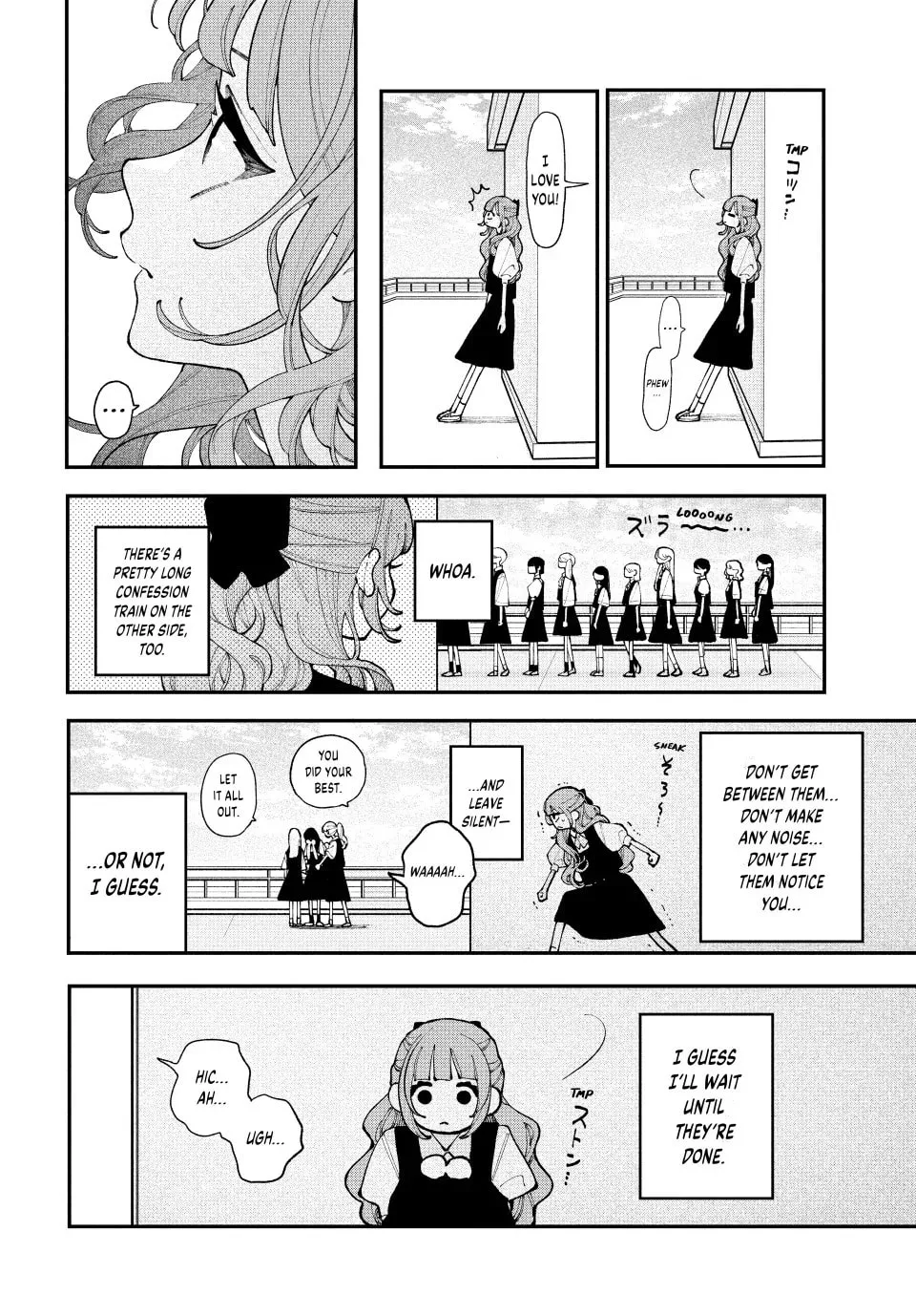 Fall in Love, You False Angels - Chapter 16 - Page 6
