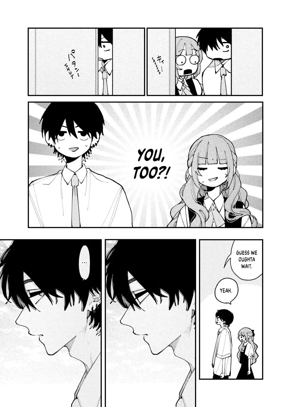 Fall in Love, You False Angels - Chapter 16 - Page 11