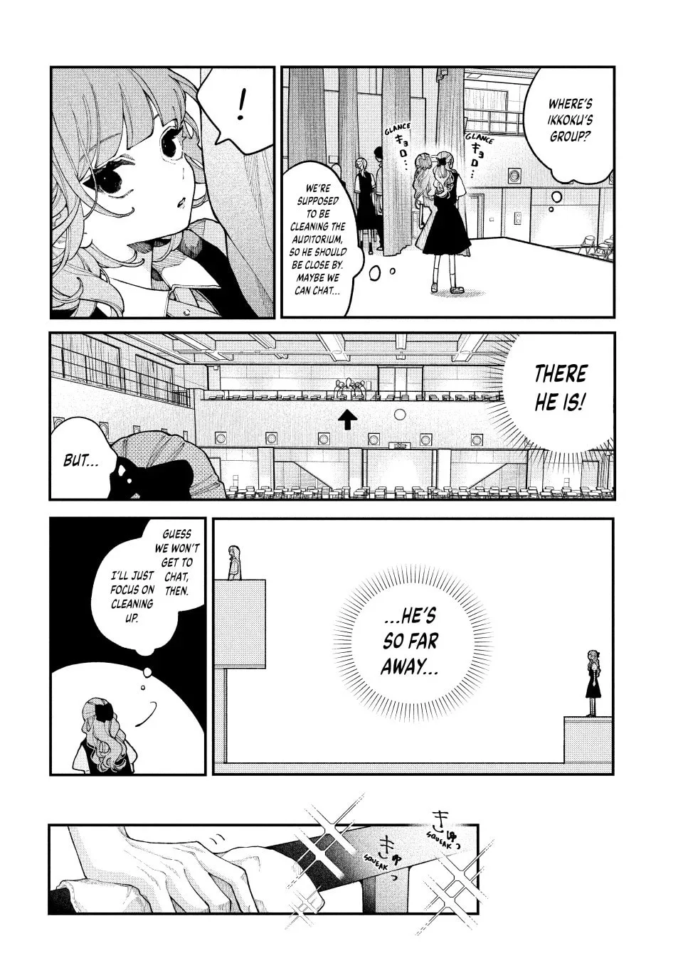 Fall in Love, You False Angels - Chapter 16 - Page 16