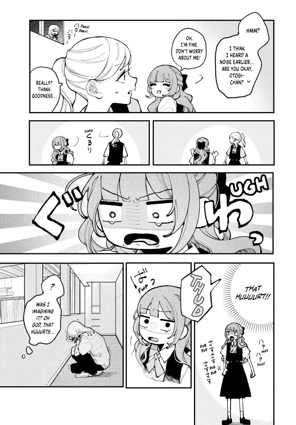 Fall in Love, You False Angels - Chapter 16 - Page 19