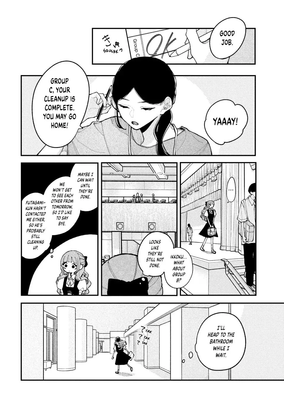 Fall in Love, You False Angels - Chapter 16 - Page 28