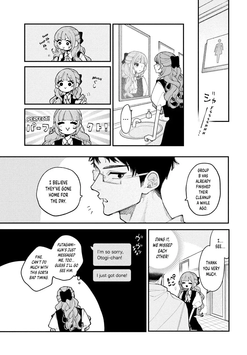 Fall in Love, You False Angels - Chapter 16 - Page 29