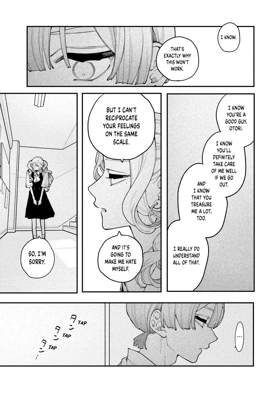 Fall in Love, You False Angels - Chapter 16 - Page 33