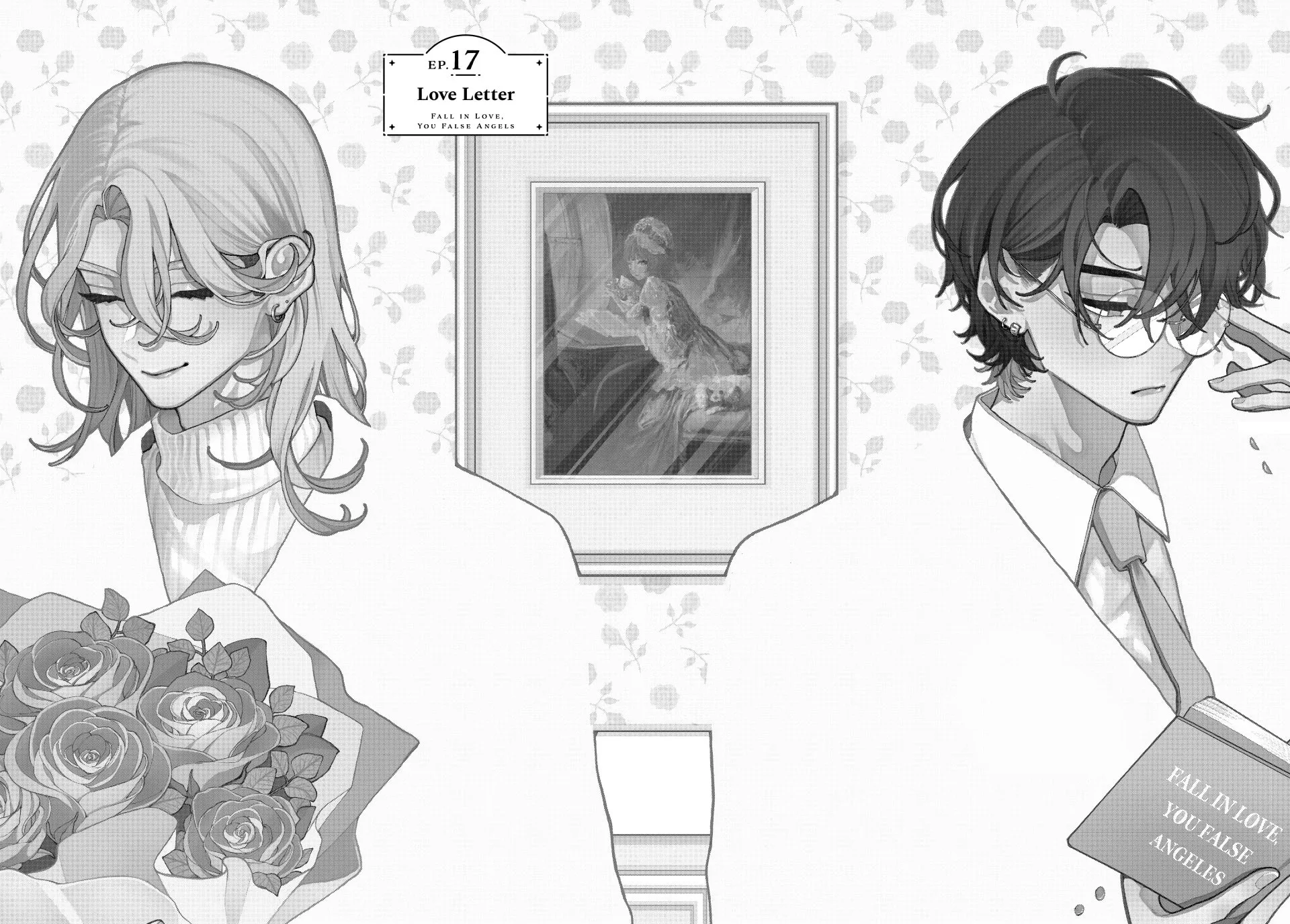 Fall in Love, You False Angels - Chapter 17 - Page 1