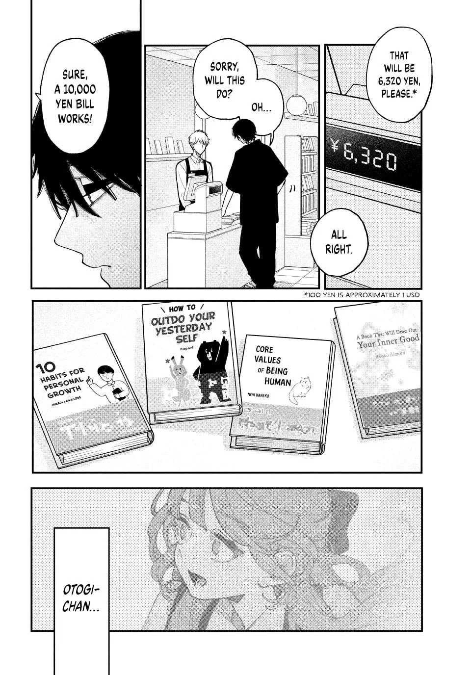Fall in Love, You False Angels - Chapter 17 - Page 4