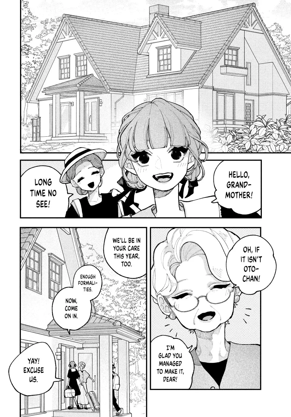 Fall in Love, You False Angels - Chapter 17 - Page 6