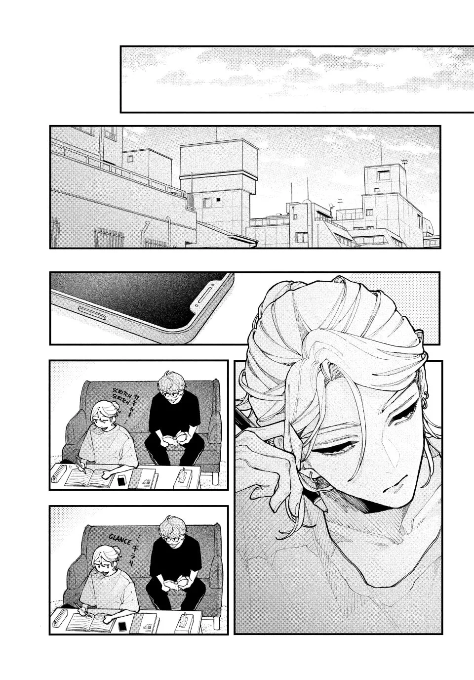 Fall in Love, You False Angels - Chapter 17 - Page 9