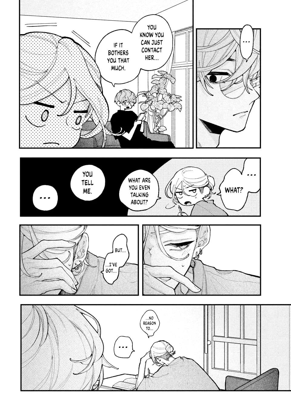Fall in Love, You False Angels - Chapter 17 - Page 10