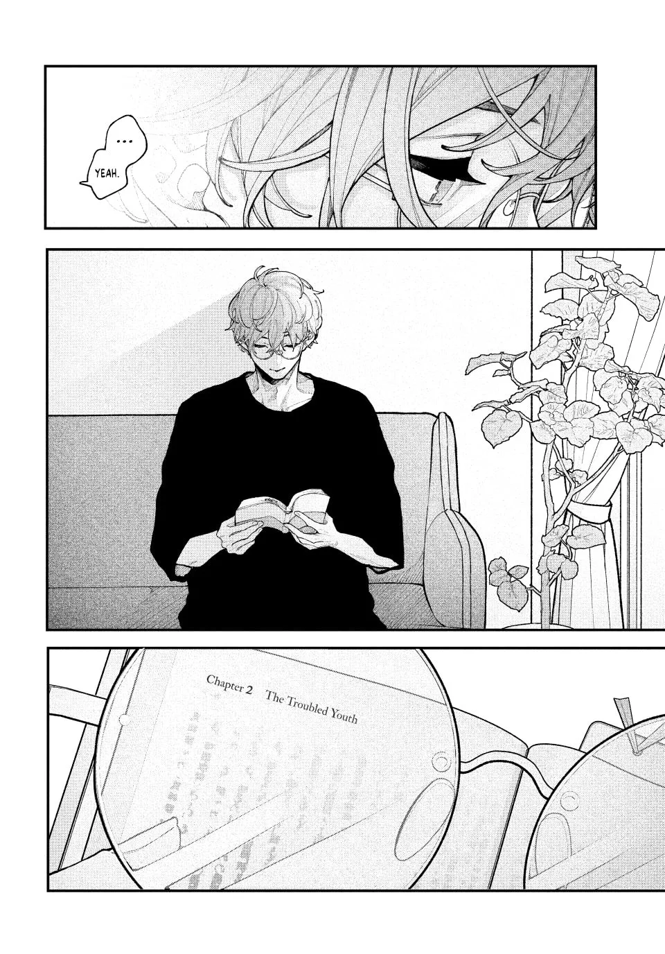 Fall in Love, You False Angels - Chapter 17 - Page 12