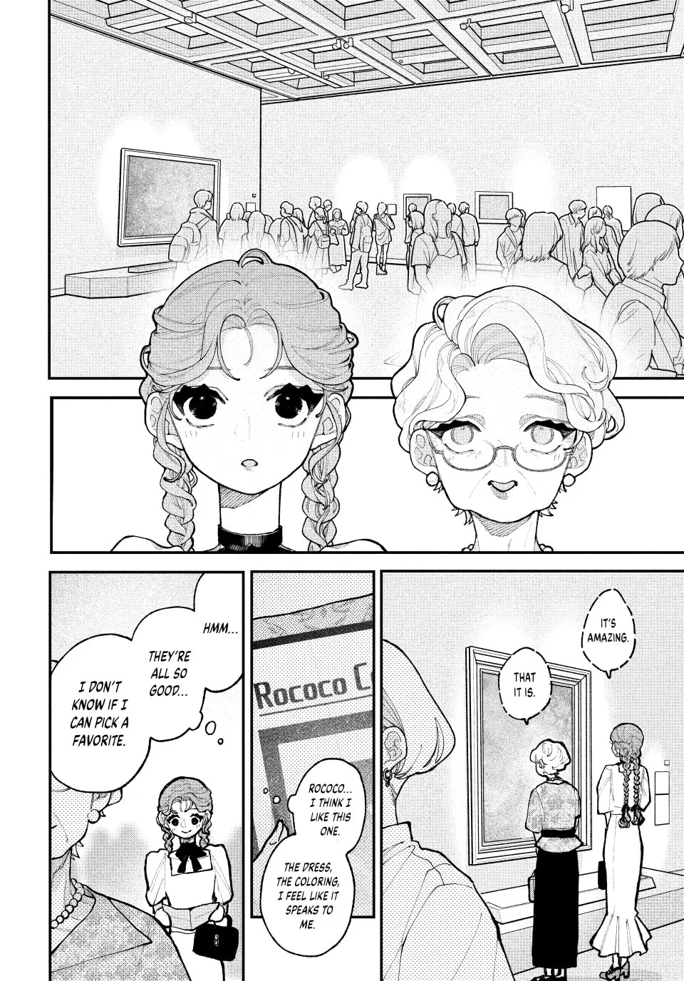 Fall in Love, You False Angels - Chapter 17 - Page 16