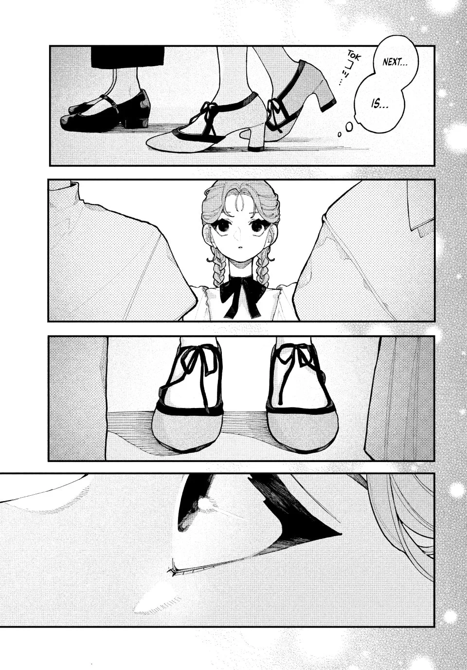 Fall in Love, You False Angels - Chapter 17 - Page 17