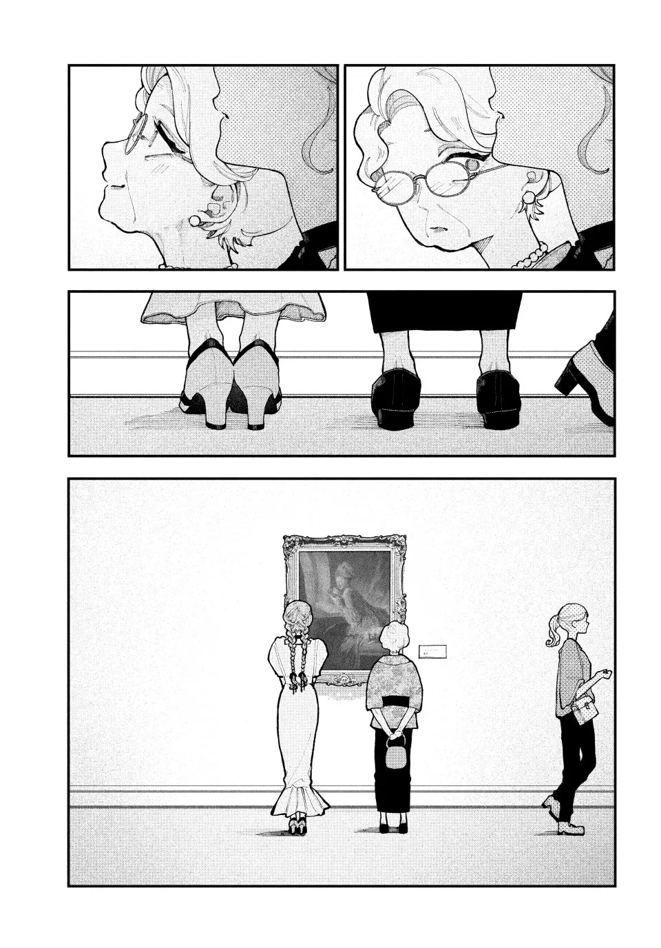 Fall in Love, You False Angels - Chapter 17 - Page 19