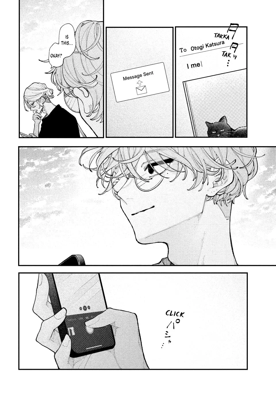 Fall in Love, You False Angels - Chapter 17 - Page 28