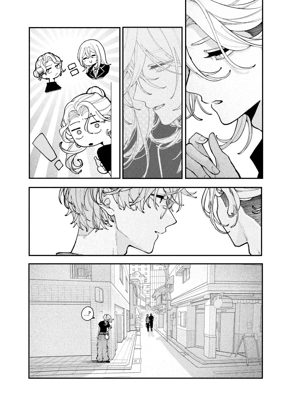 Fall in Love, You False Angels - Chapter 17 - Page 31