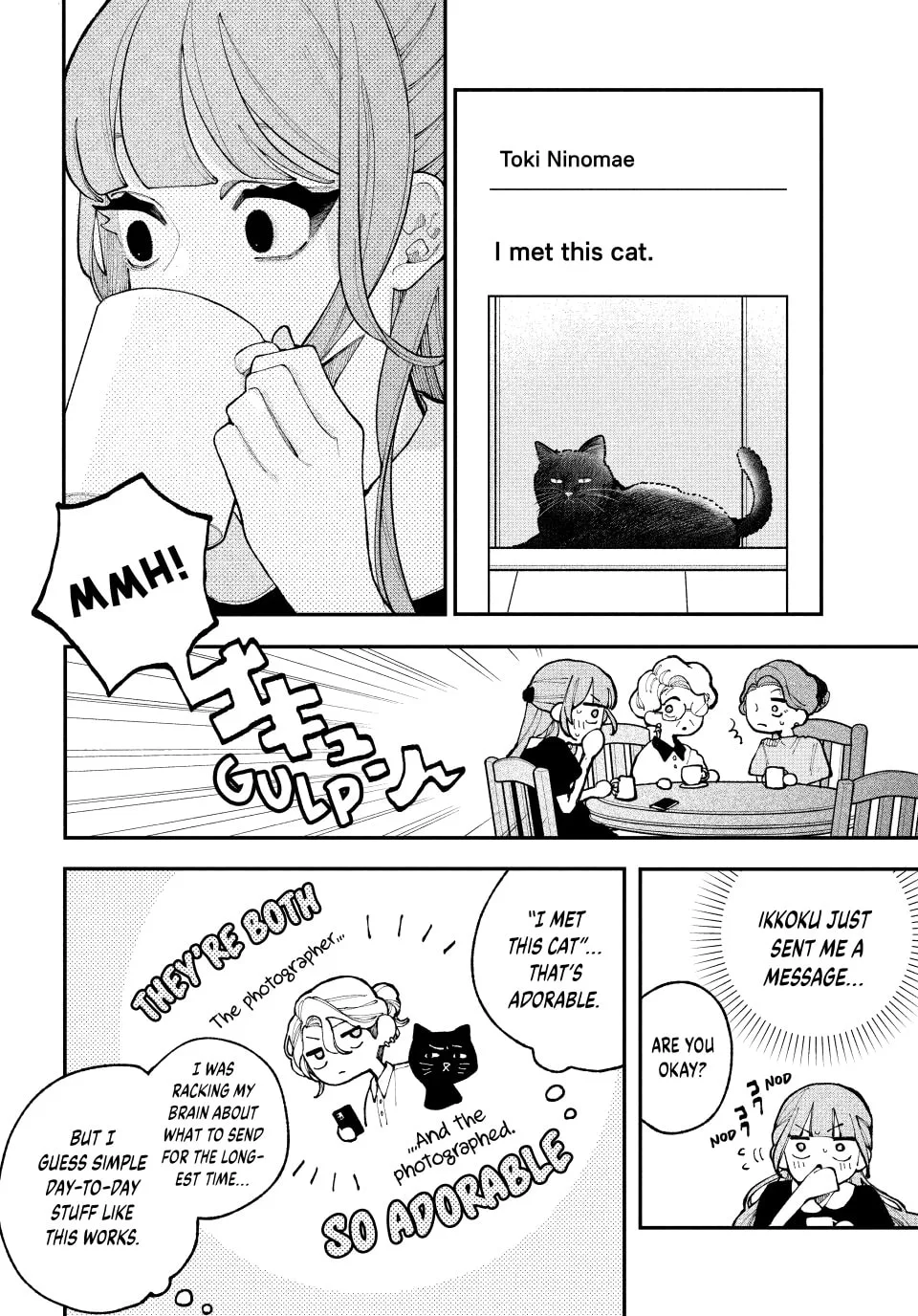 Fall in Love, You False Angels - Chapter 17 - Page 32