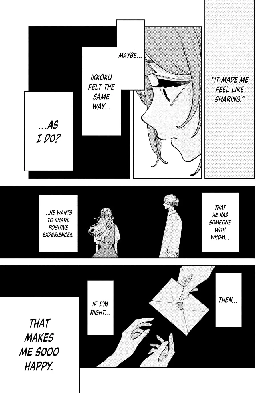 Fall in Love, You False Angels - Chapter 17 - Page 33