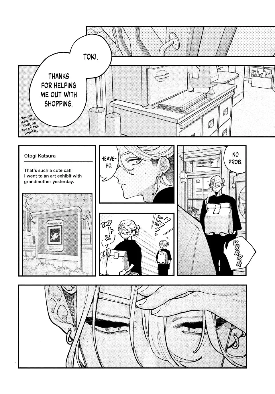 Fall in Love, You False Angels - Chapter 17 - Page 34