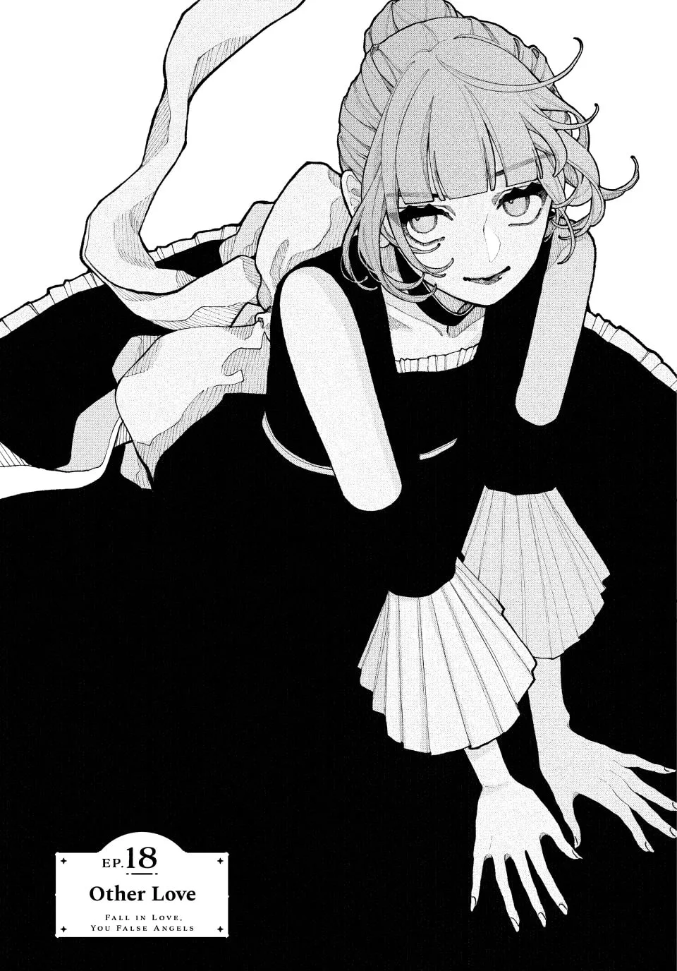 Fall in Love, You False Angels - Chapter 18 - Page 1