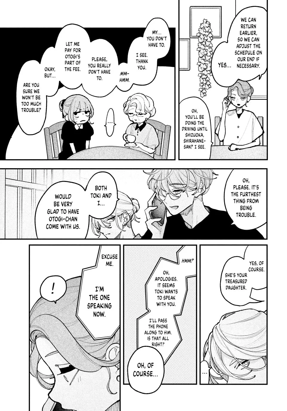 Fall in Love, You False Angels - Chapter 18 - Page 11