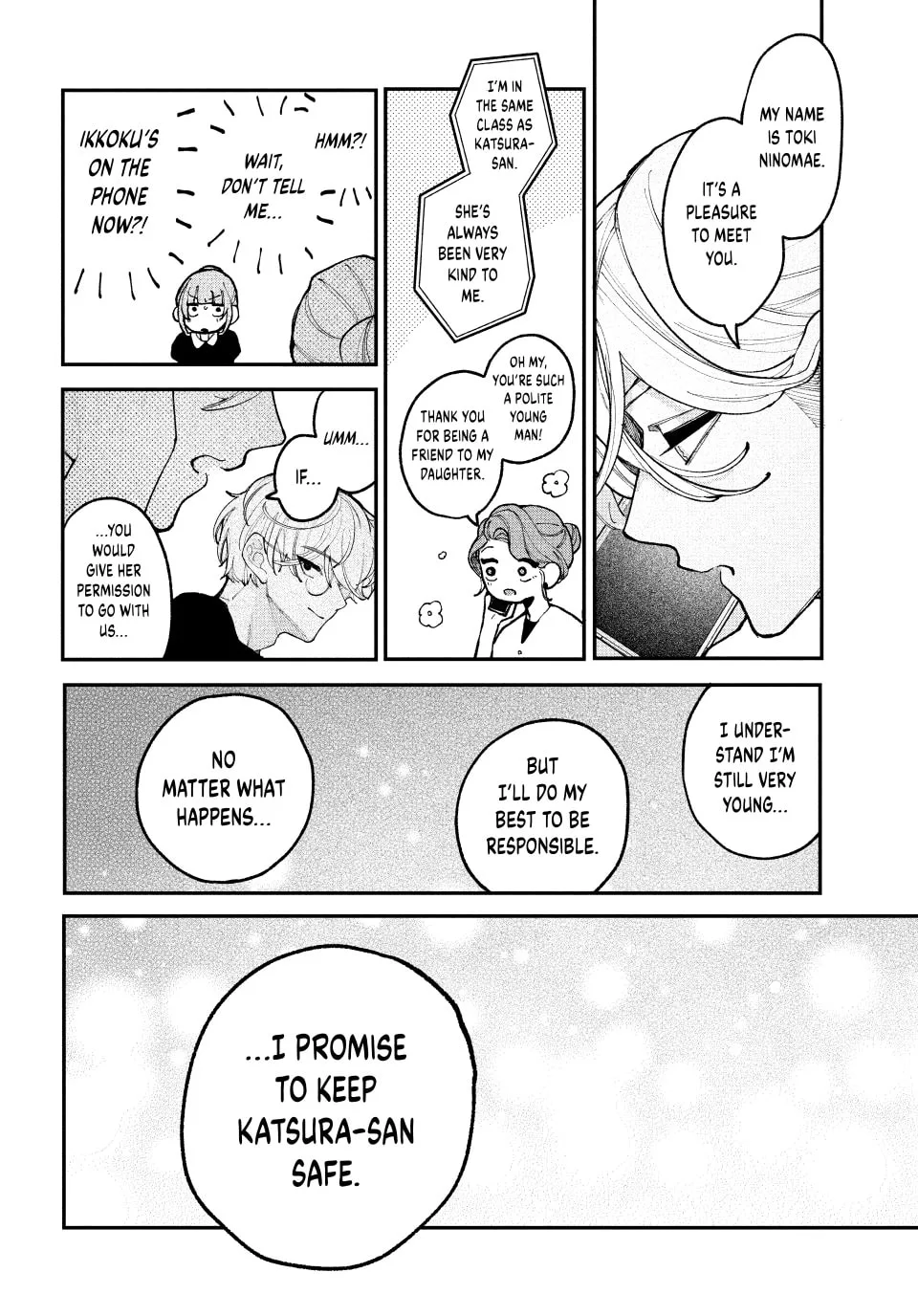 Fall in Love, You False Angels - Chapter 18 - Page 12