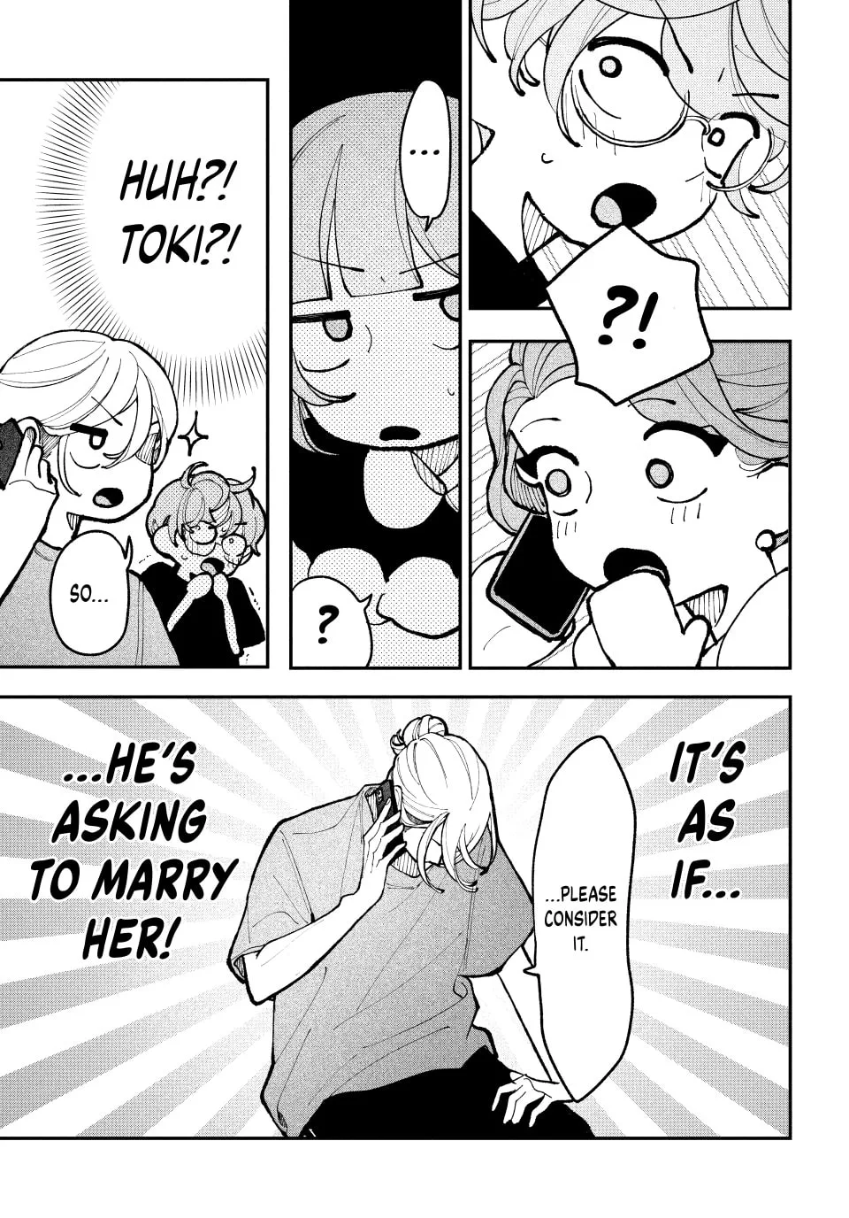 Fall in Love, You False Angels - Chapter 18 - Page 13