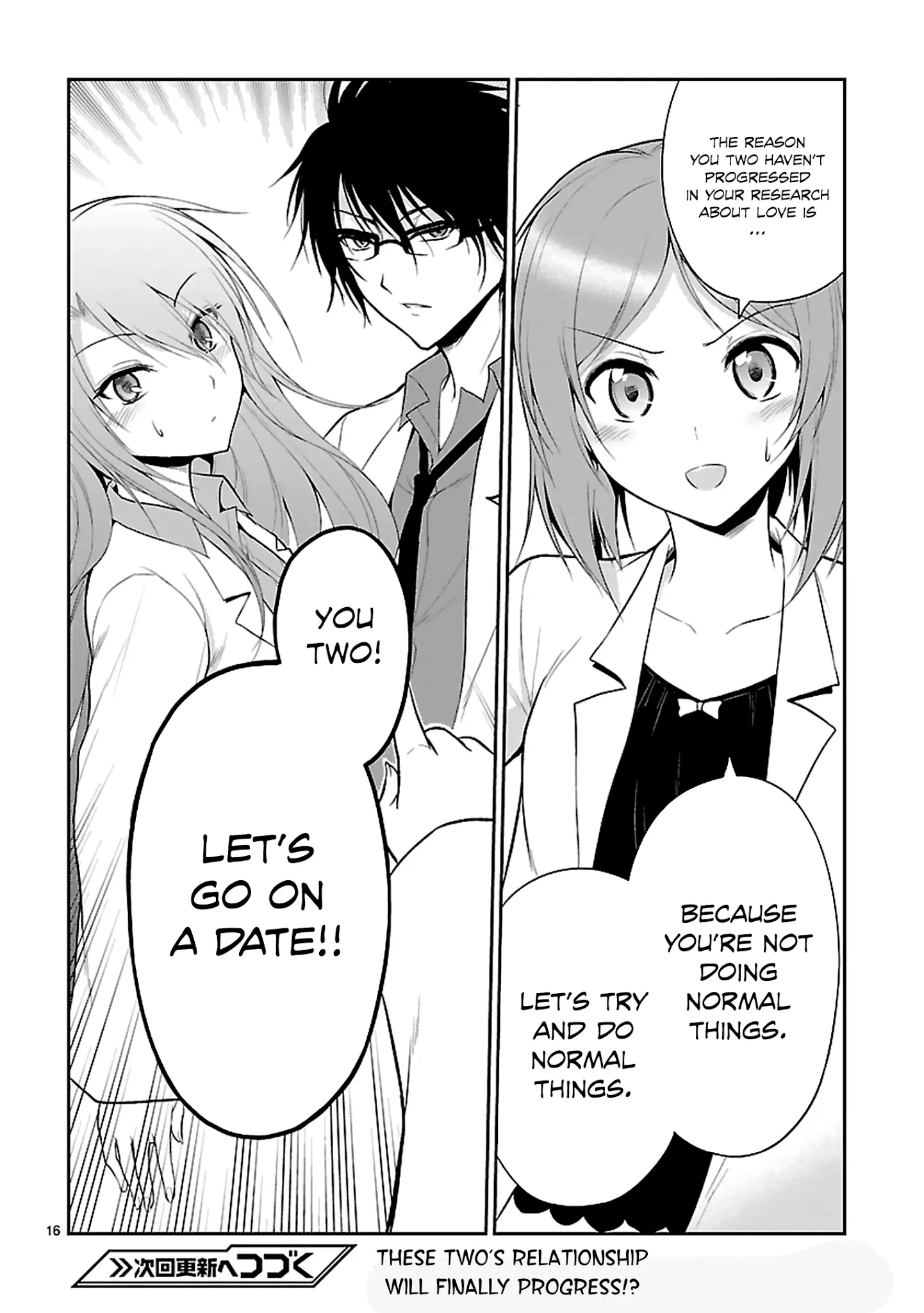Rikei ga Koi ni Ochita no de Shoumei shitemita - Chapter 7 - Page 16