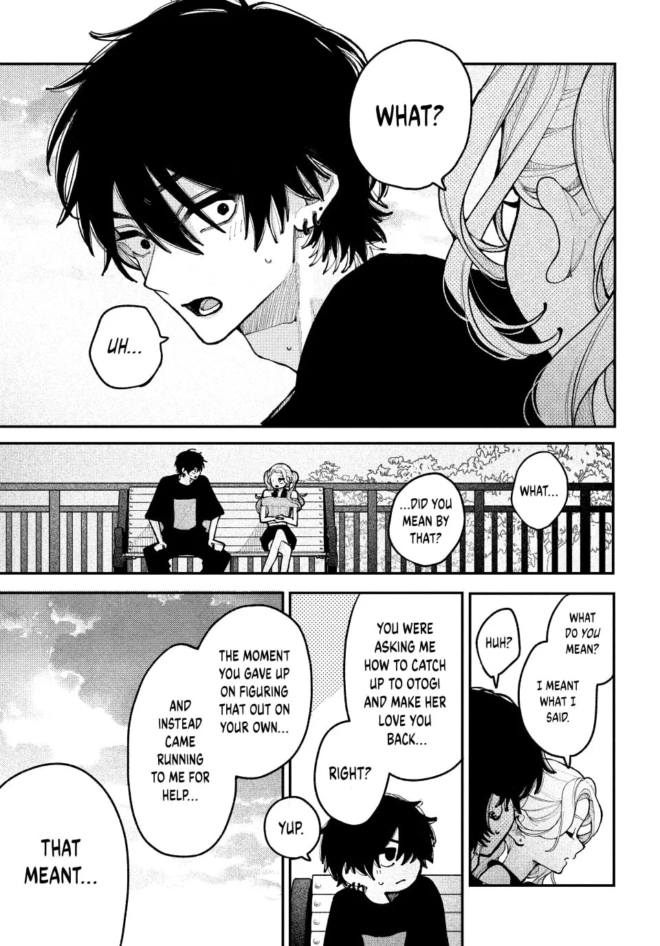 Fall in Love, You False Angels - Chapter 18 - Page 17