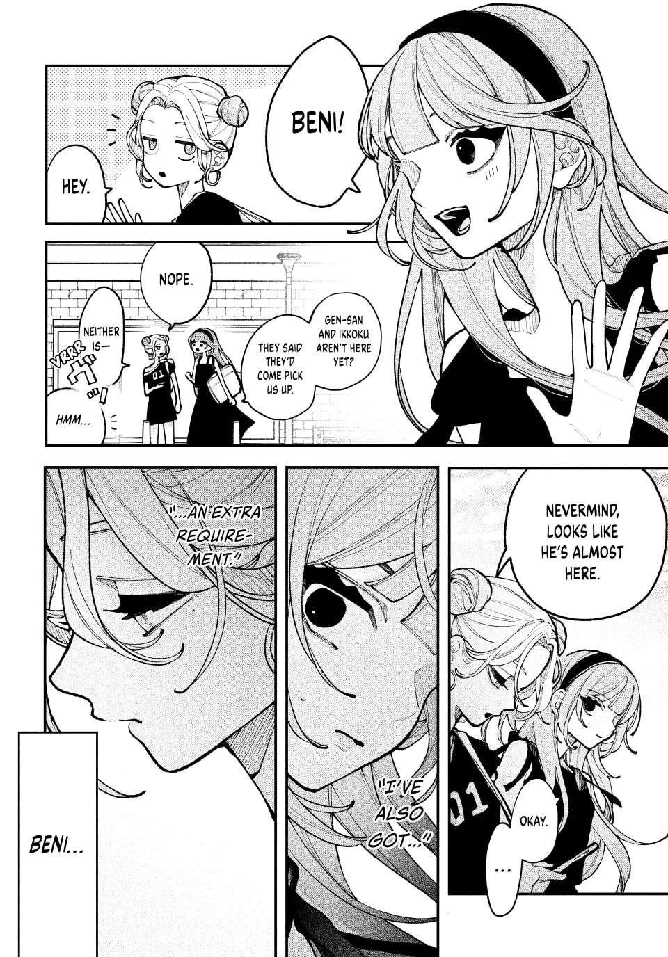 Fall in Love, You False Angels - Chapter 18 - Page 22