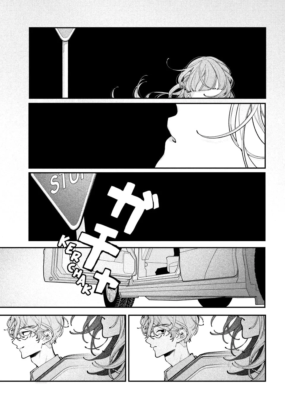 Fall in Love, You False Angels - Chapter 18 - Page 31