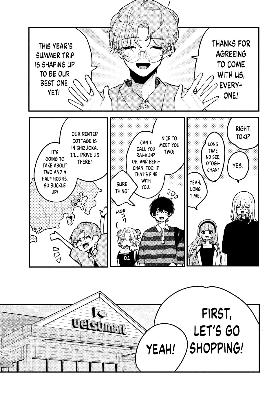 Fall in Love, You False Angels - Chapter 18 - Page 33