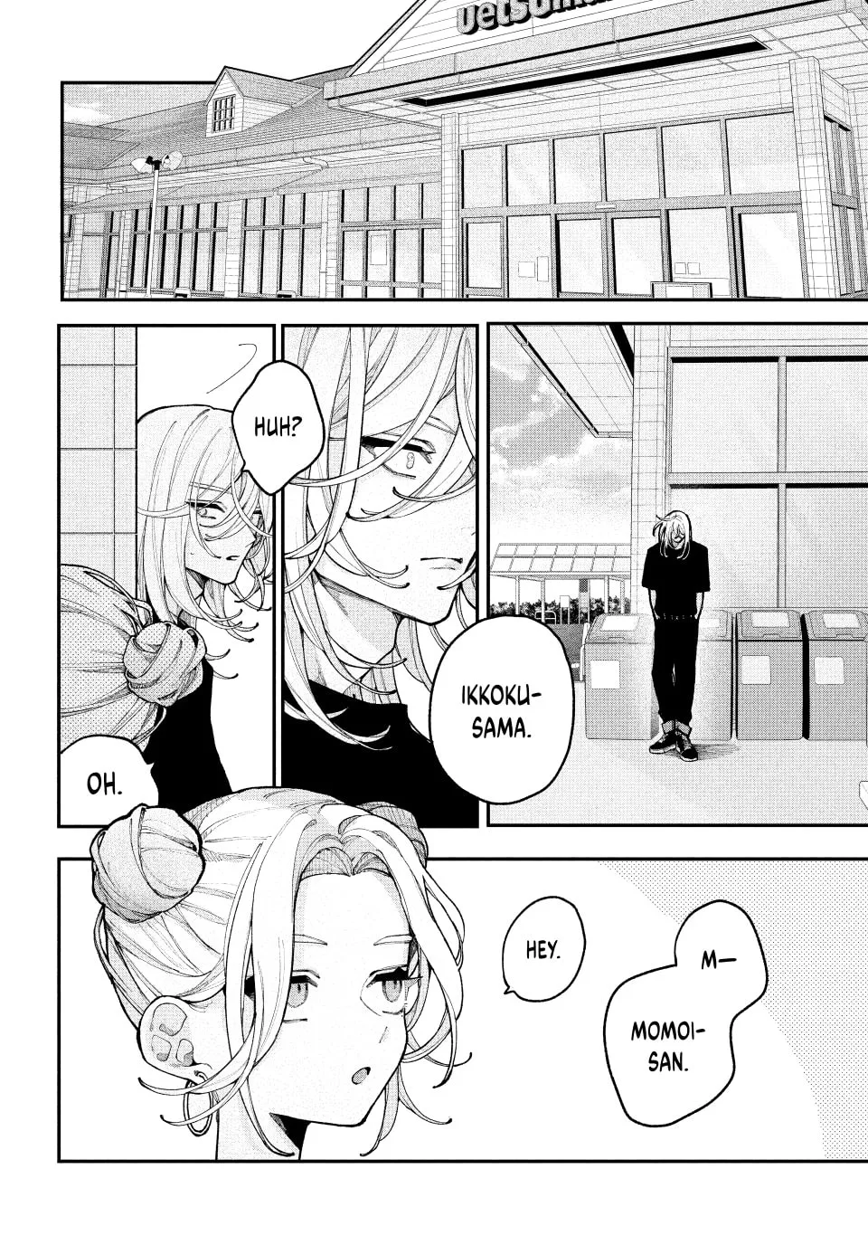Fall in Love, You False Angels - Chapter 18 - Page 36