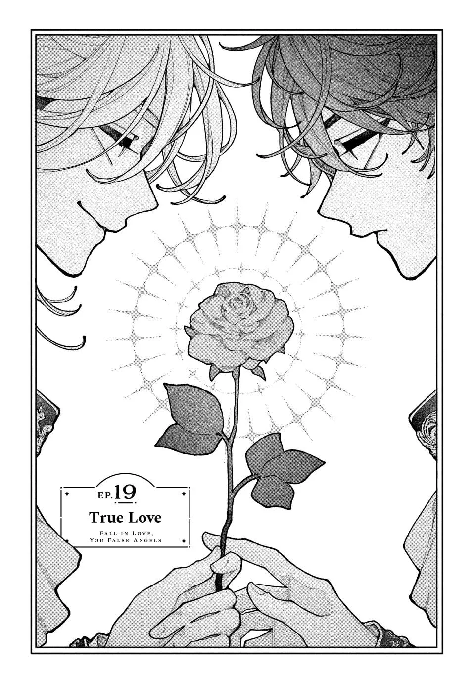 Fall in Love, You False Angels - Chapter 19 - Page 1