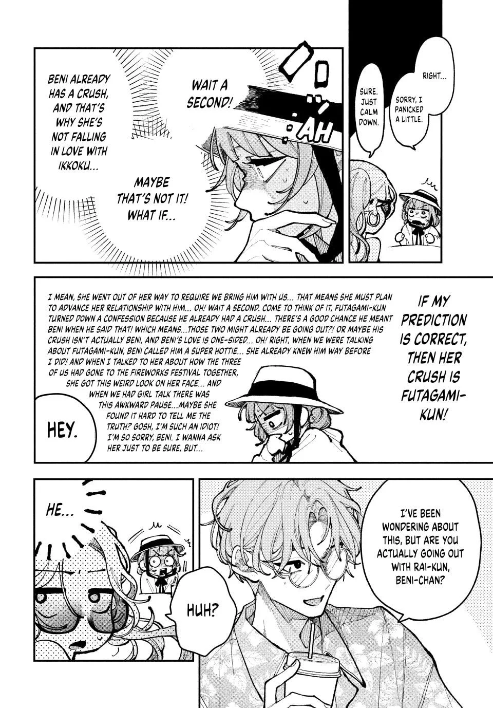 Fall in Love, You False Angels - Chapter 19 - Page 4