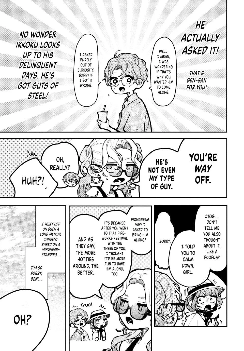 Fall in Love, You False Angels - Chapter 19 - Page 5