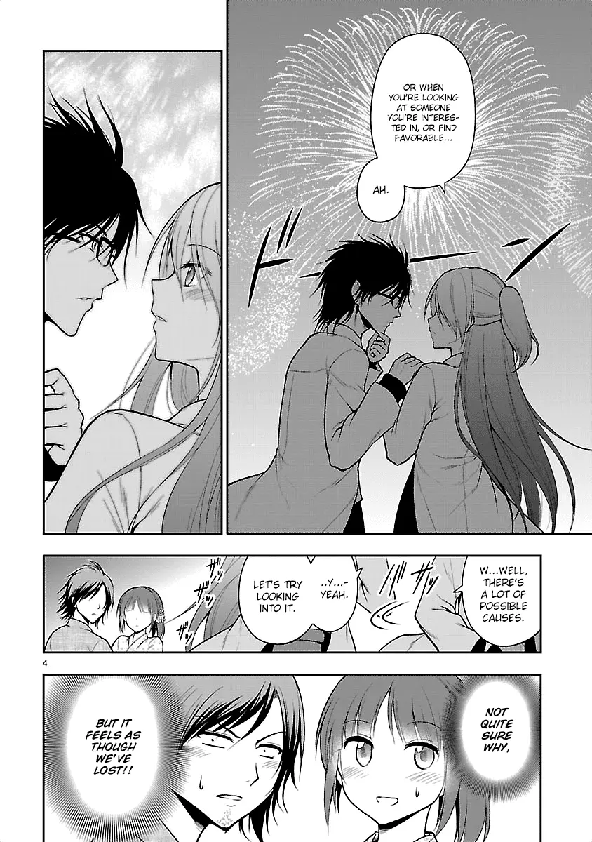 Rikei ga Koi ni Ochita no de Shoumei shitemita - Chapter 7.5 - Page 4