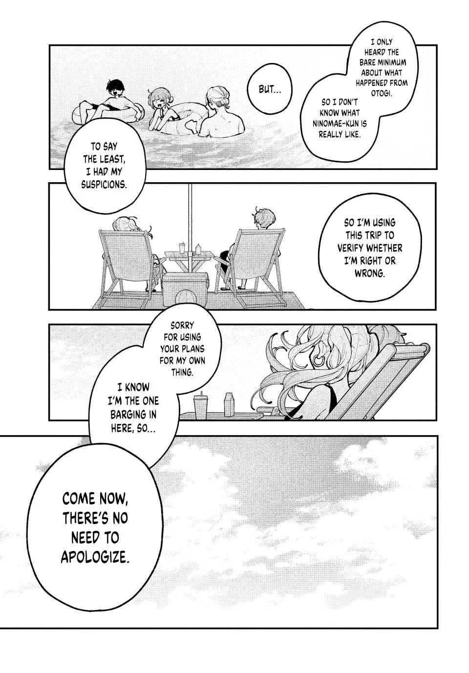 Fall in Love, You False Angels - Chapter 19 - Page 13