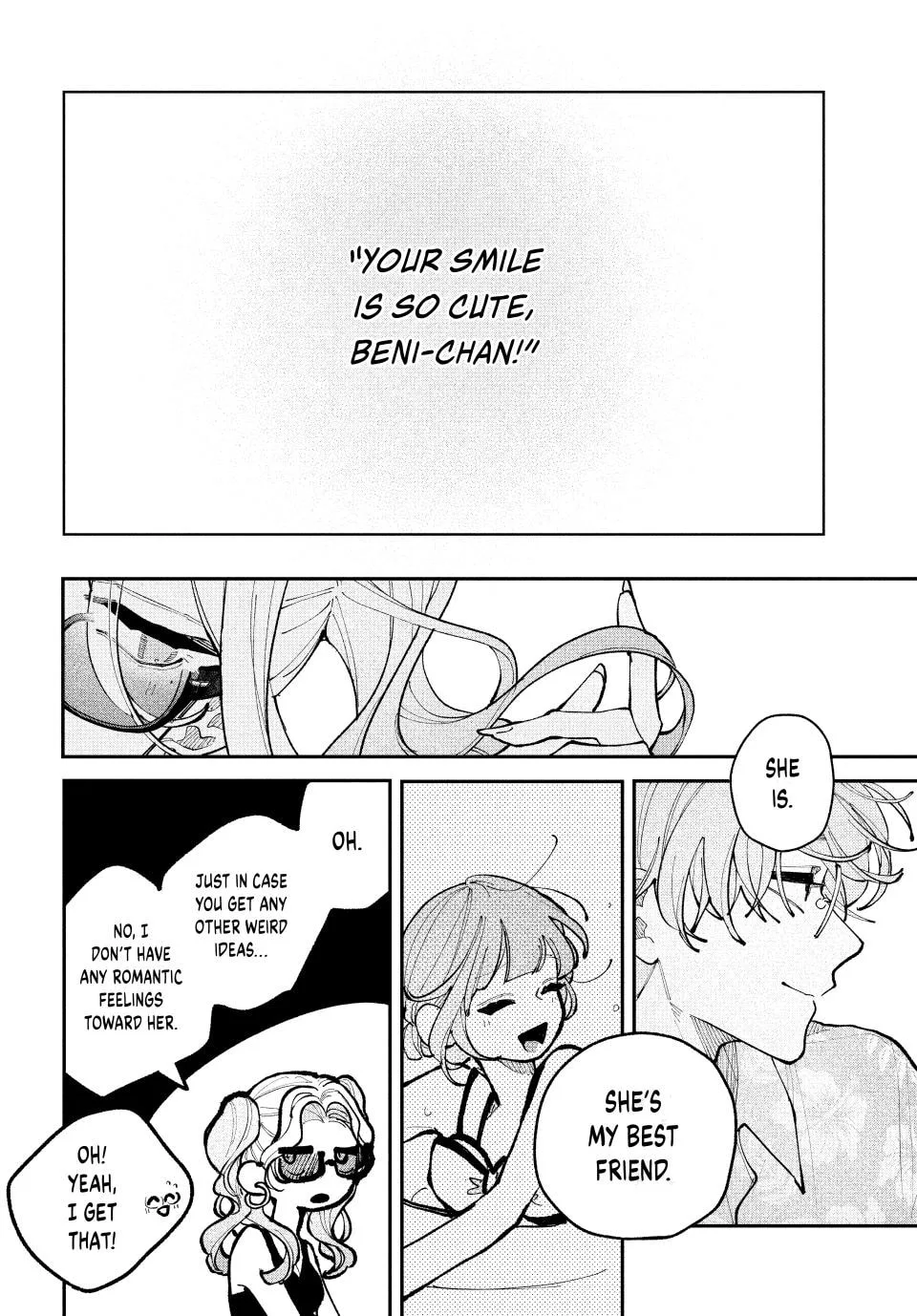 Fall in Love, You False Angels - Chapter 19 - Page 16